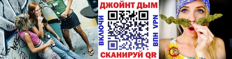 Купить закладку Александровское A-PVP  Галлюциногенные грибы  МЕТАМФЕТАМИН  МЕГА вход  Меф  ГАШ  Конопля 
