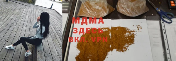2c-b Алзамай