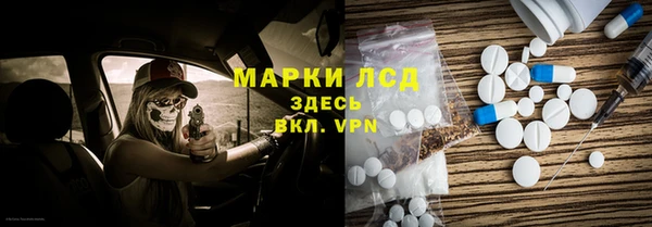 гашиш Алексин