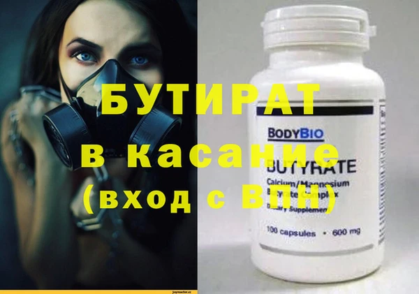 гашиш Алексин