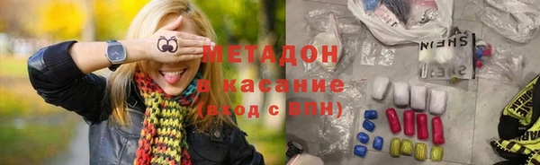 2c-b Алзамай