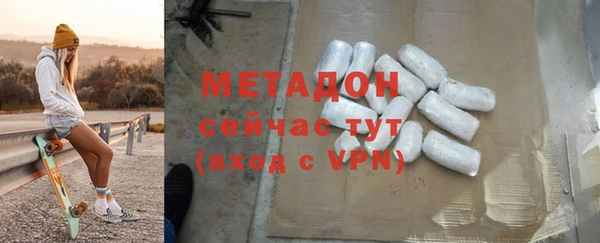 гашиш Алексин
