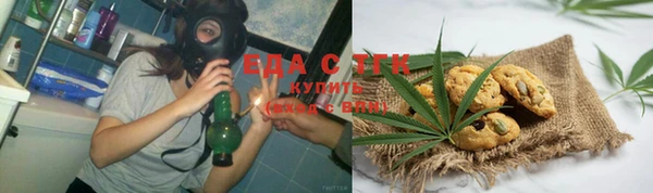 2c-b Алзамай