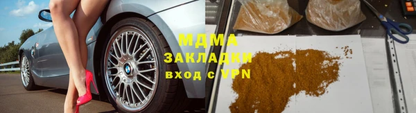 2c-b Алзамай