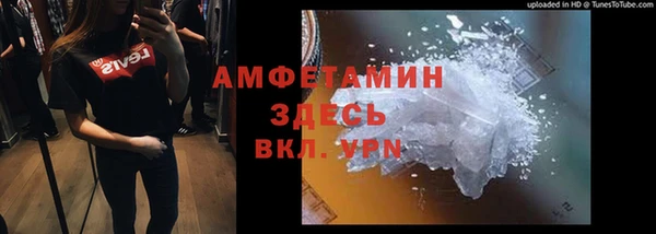 2c-b Алзамай