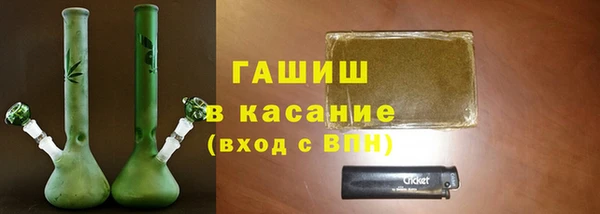 2c-b Алзамай
