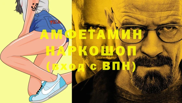 мет Алексеевка