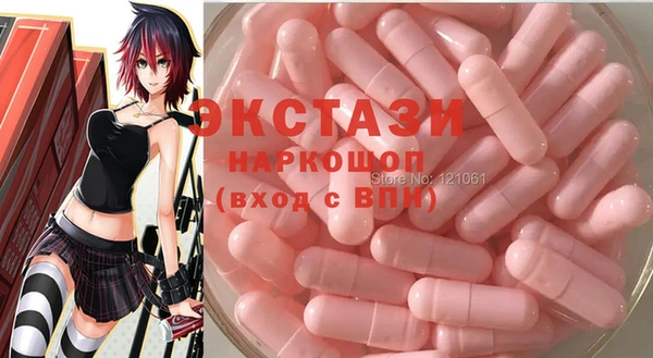 мет Алексеевка