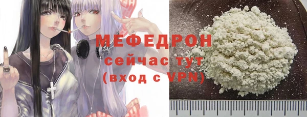 мет Алексеевка