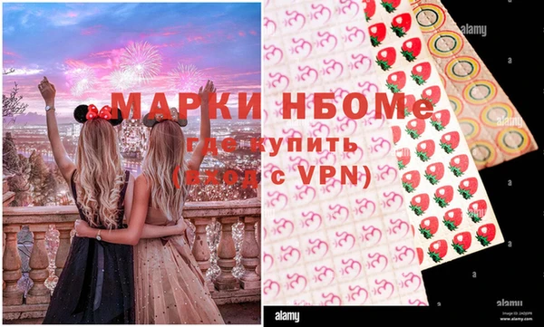 гашиш Алексин
