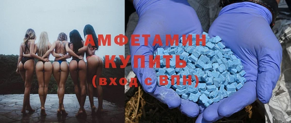 2c-b Алзамай