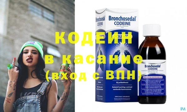 гашиш Алексин