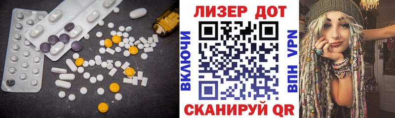 дарк нет состав  Александровское  Лсд 25 экстази ecstasy  ссылка на мегу ссылки 