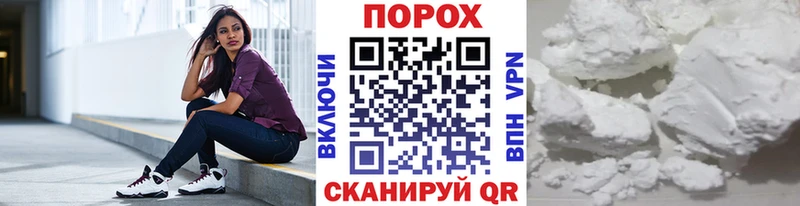 продажа наркотиков  Александровское  Метамфетамин витя 
