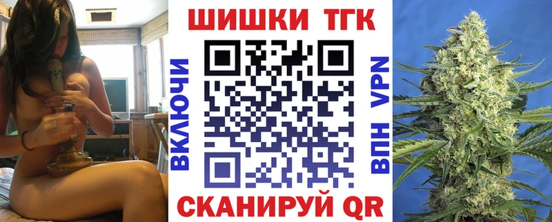 omg ссылка  Александровское  МАРИХУАНА марихуана 